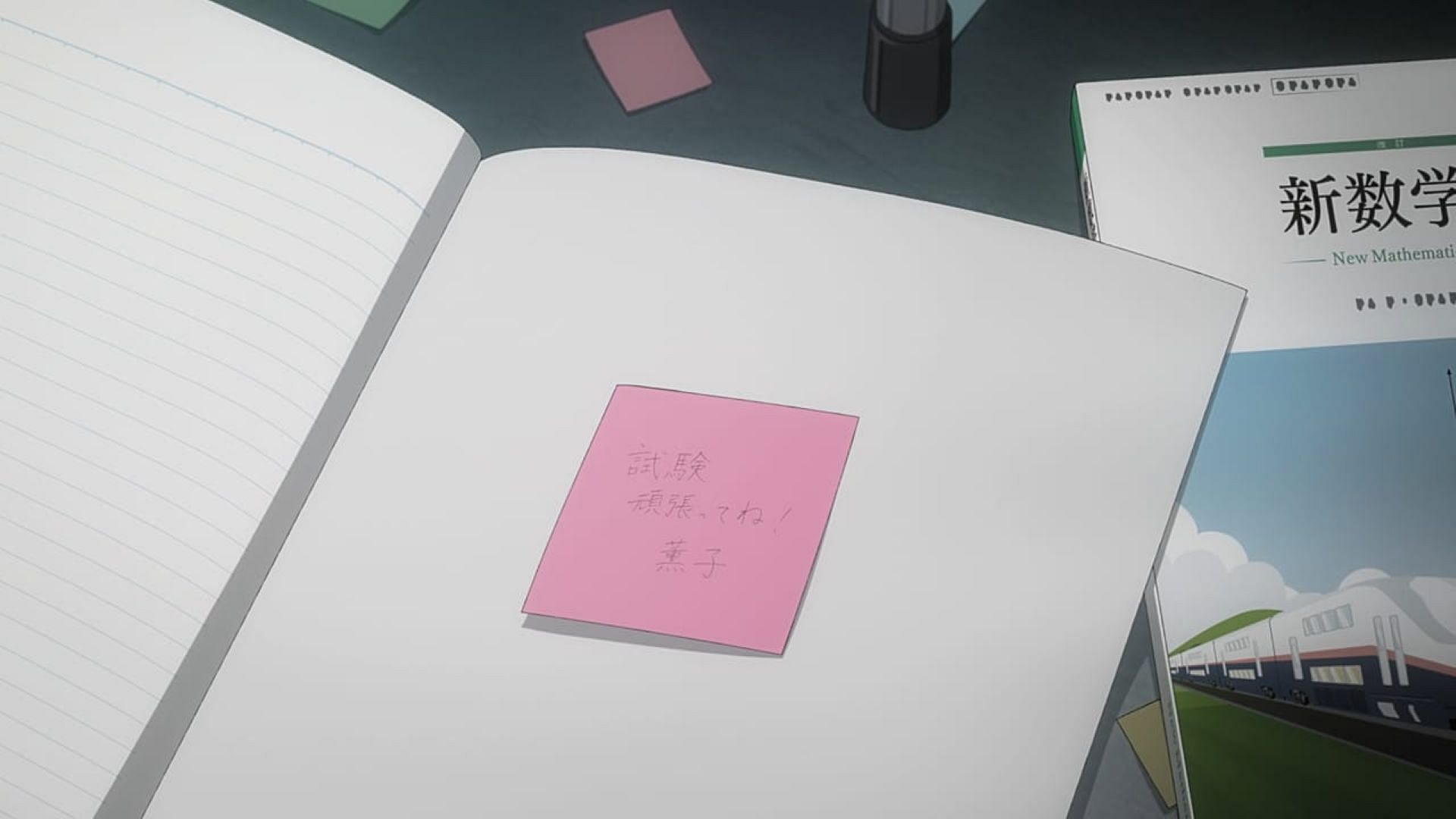Kaoruko's good luck message to Rintaro (Image via CloverWorks)